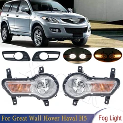 Car Indicator Fog Lamp Front Bumper Fog Lamp Cover Frame For Great Wall Haval X200 Fit For Hover H5 X200 For Car Driver Lamp