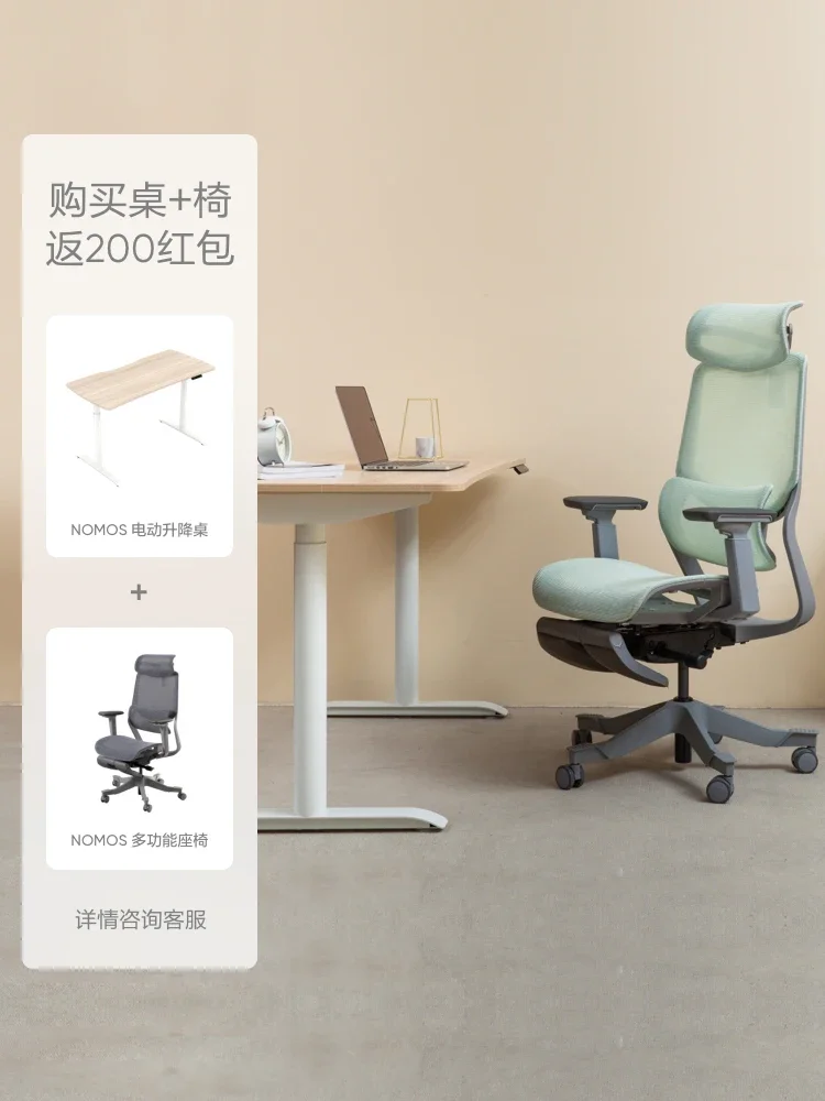 Electric lifting table desk home bedroom study office writing computer desk automatic