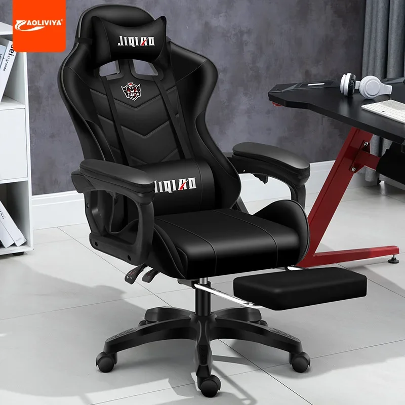 

Aoliviya Reclining Gaming Chair Game Chair Home Comfortable Seat Executive Lifting Student Dormitory Long Sitting Co