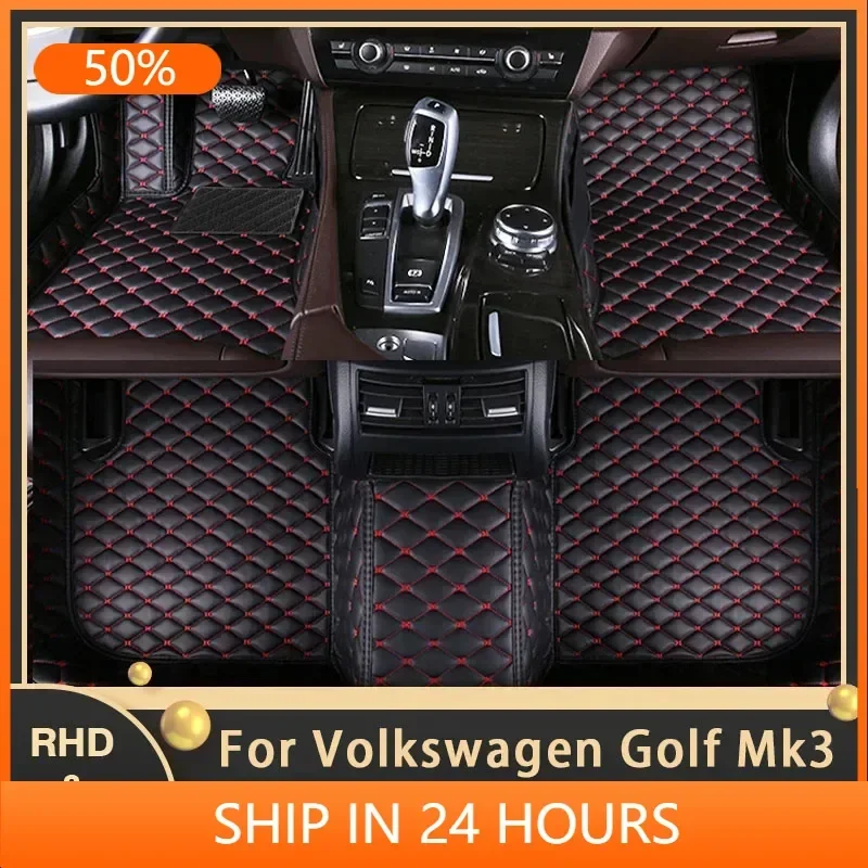 Car Floor Mats For VW Volkswagen Golf Mk3 1992~1998 Auto Custom Auto Foot Pads Leather Carpet Interior Accessories 1997 1996