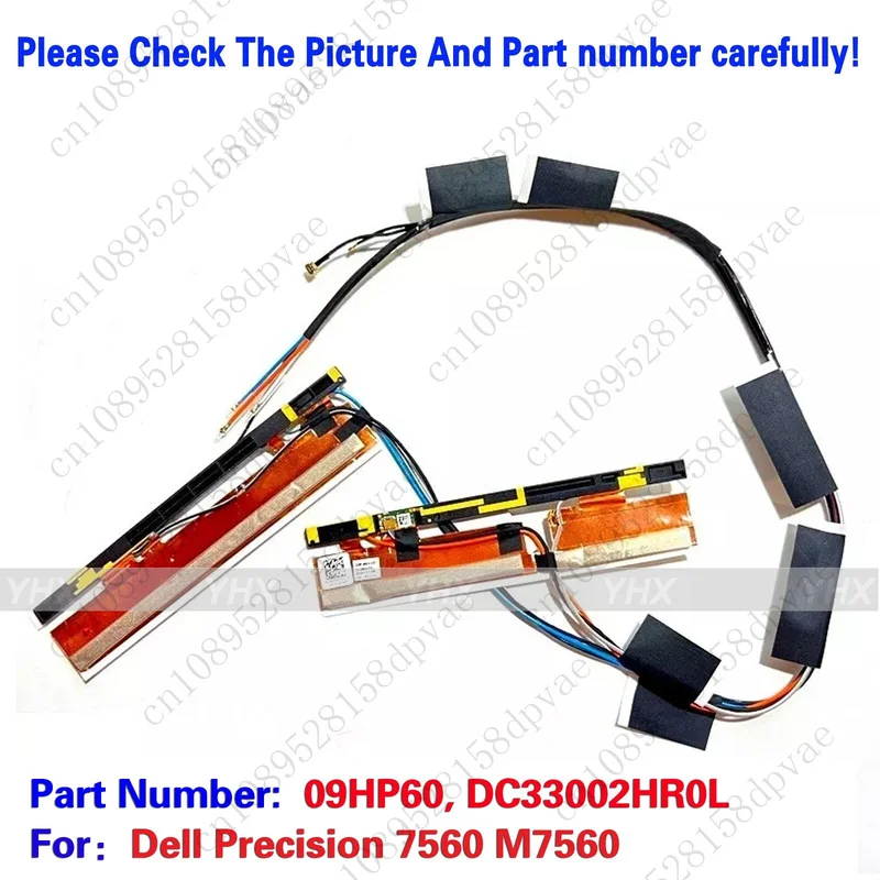 GYX New For Dell Precision 7560 M7560 GDB55 WWAN Antenna Wifi Cable Line 09HP60 Fast delivery