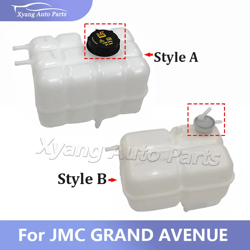 

Car Antifreeze Kettle Water Tank For JMC GRAND AVENUE Auxiliary Kettle Plus Kettle Assembly