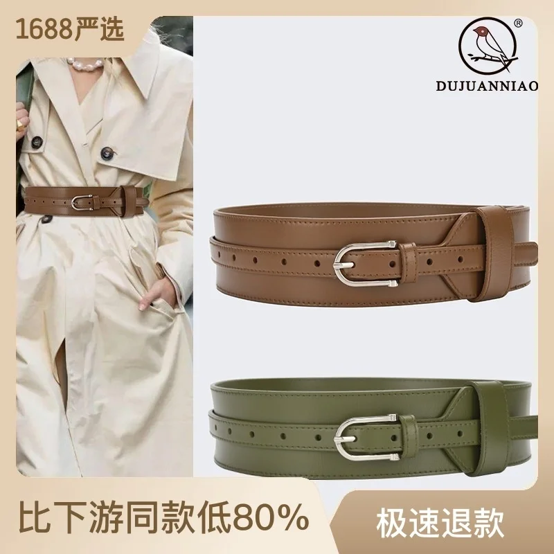 

100% genuine real leather Cowhide with skirt, coat, simple and versatile, wide belt, decorative sweater, dual-purpose band, wais