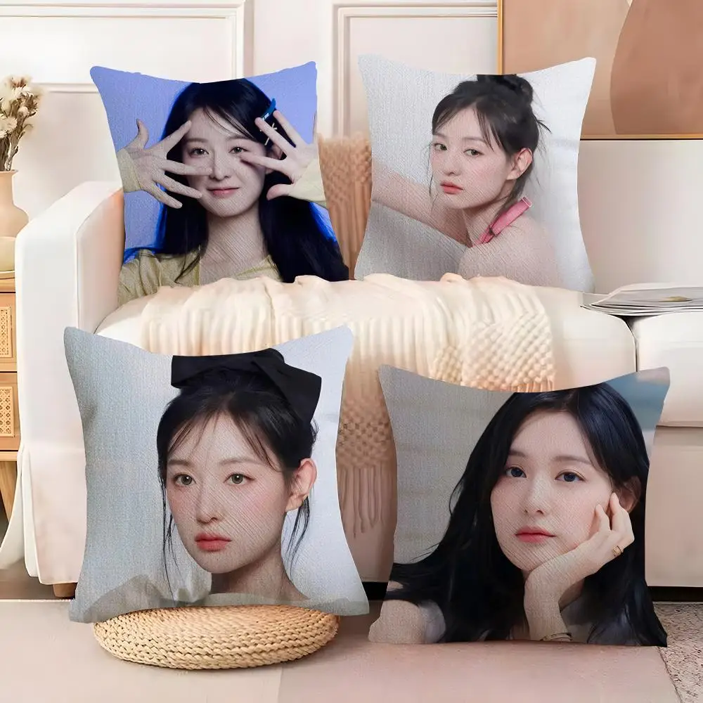 Kim Ji Won Cushion … - image