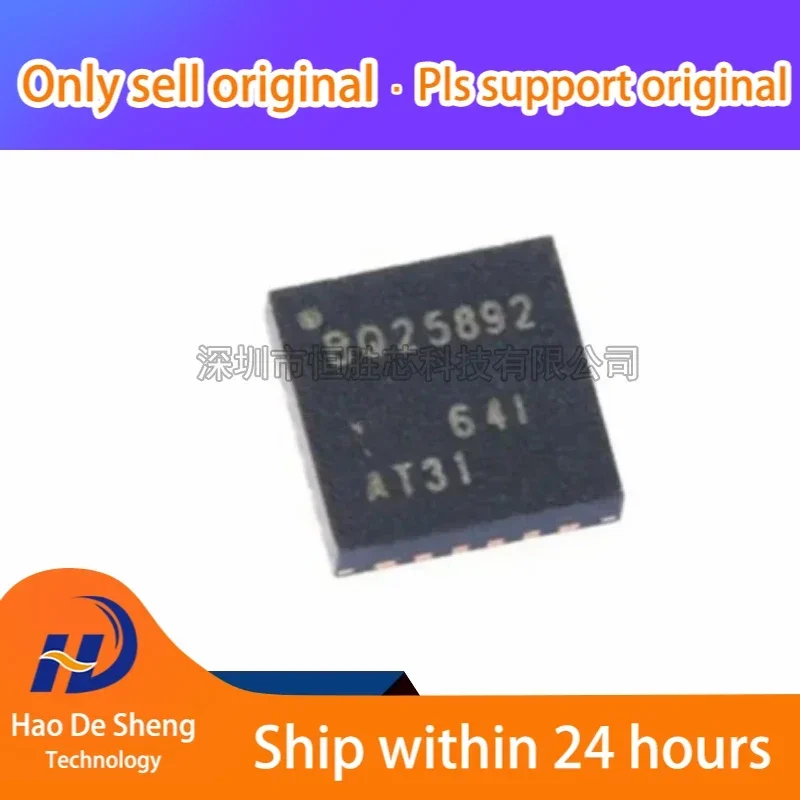 

10PCS/LOT BQ25892RTWR BQ25892 BQ25616RTWR BQ25616 WQFN24 New Original In Stock