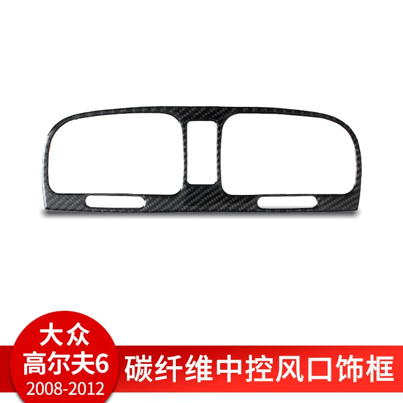 

Suitable for Volkswagen Golf 6 real carbon fiber central control air outlet decorative frame interior modified auto accessories