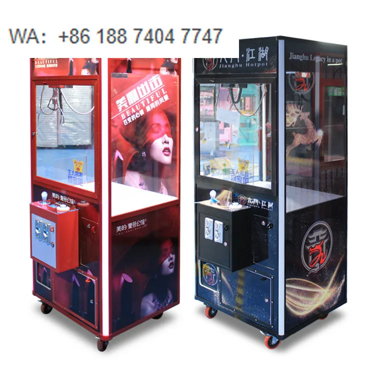 Guangzhou Crane Claw Machine 2018 Claw Machine Custom  pink Simulator Toy Claw Game Machines