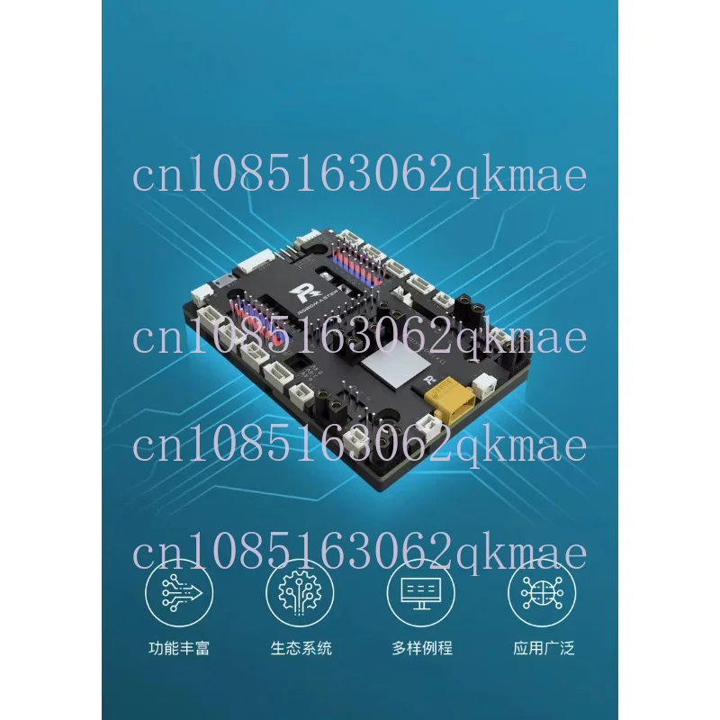 Development Board Type A