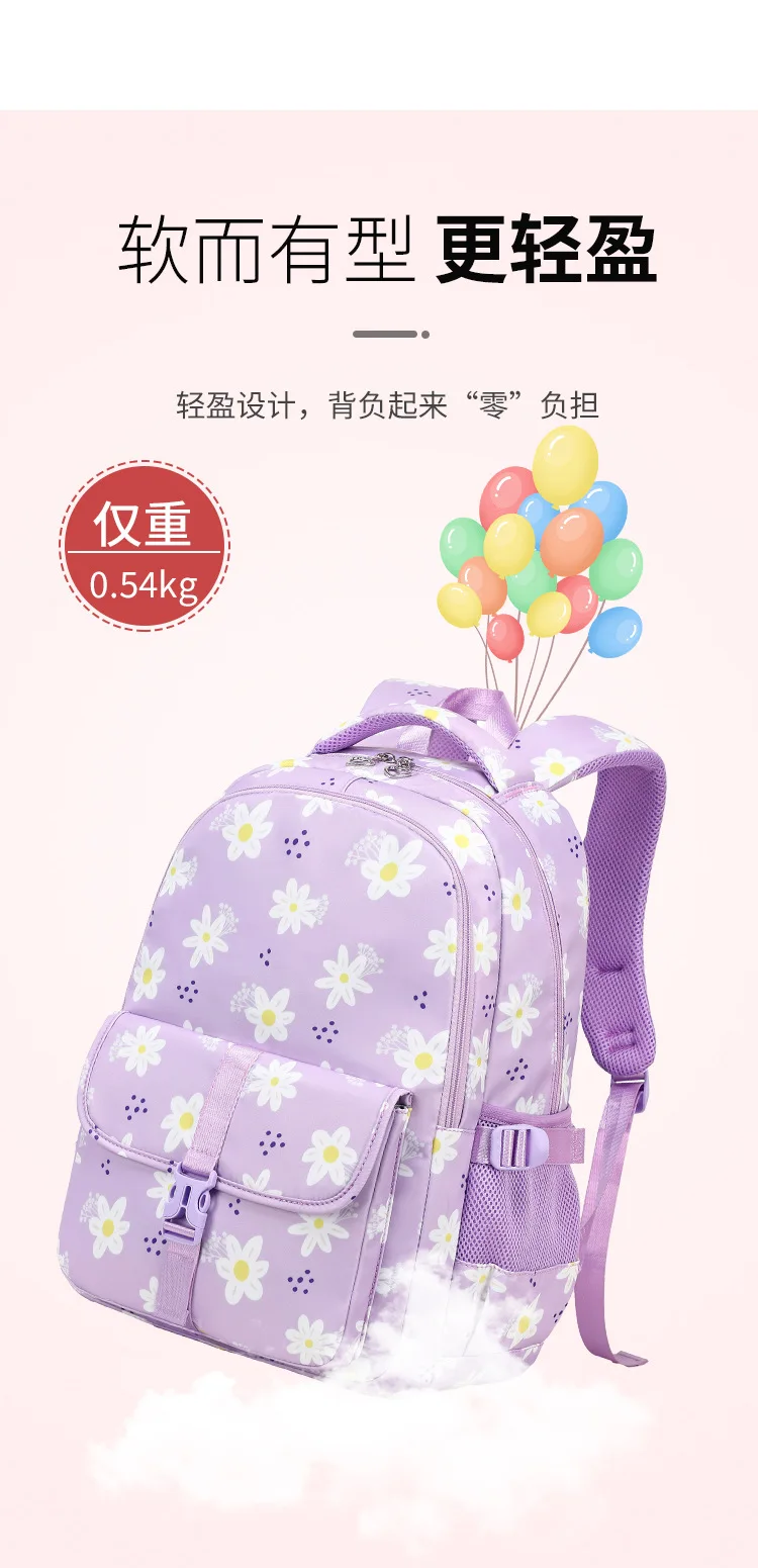Large Capacity School Backpack for Girls Elementary Middle School Bags Purple Bookbag Student Flower Backpack with Many Pockets
