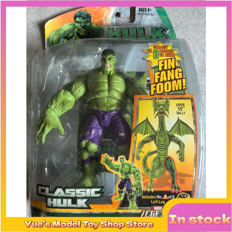 【in-stock】marvel-legends-hulk-son-of-hulk-extraordinary-set-four-handed-gorilla-action-figure-animation-model-toy-collection