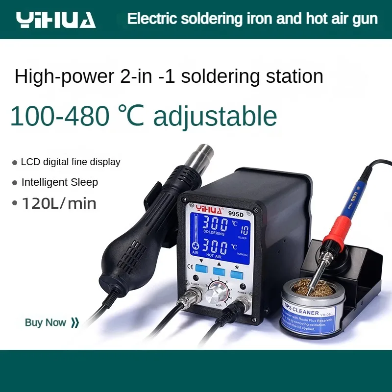 

YIHUA 995D Soldering Station 60W Large Soldering Iron 650W Hot Air Gun With Free Gift 2 In 1 SMD BGA Rework Station Welding Tool