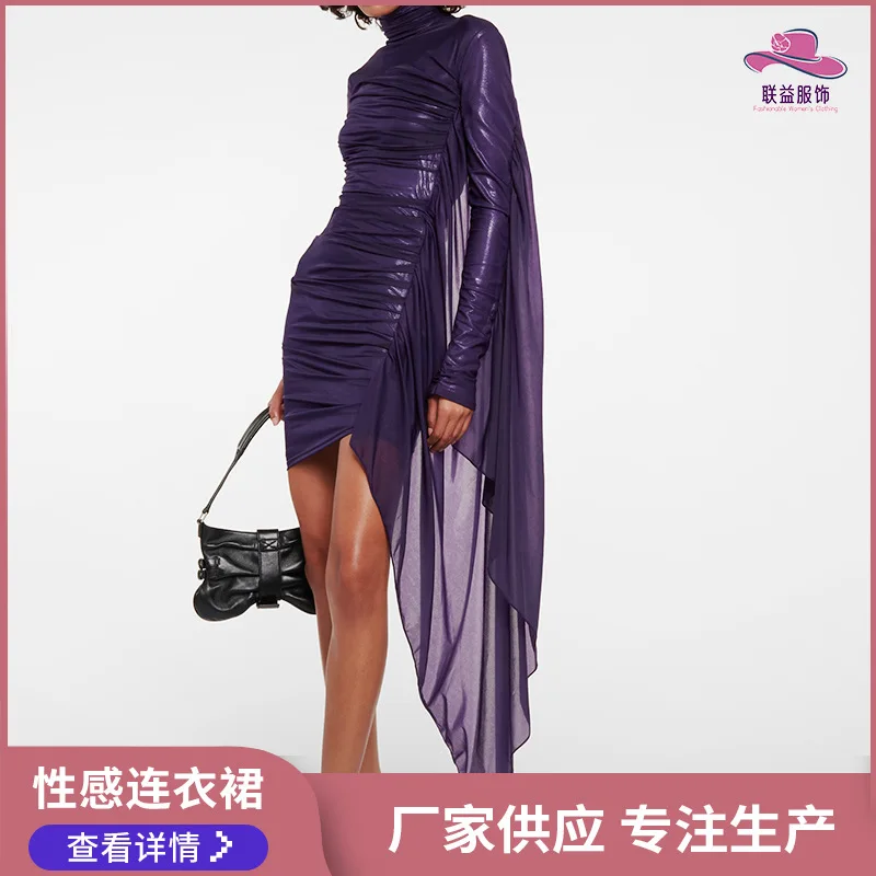 

Women's Irregular Pleated Sexy Dress, American Style, Street Trend, Casual Style, Personality, Temperament