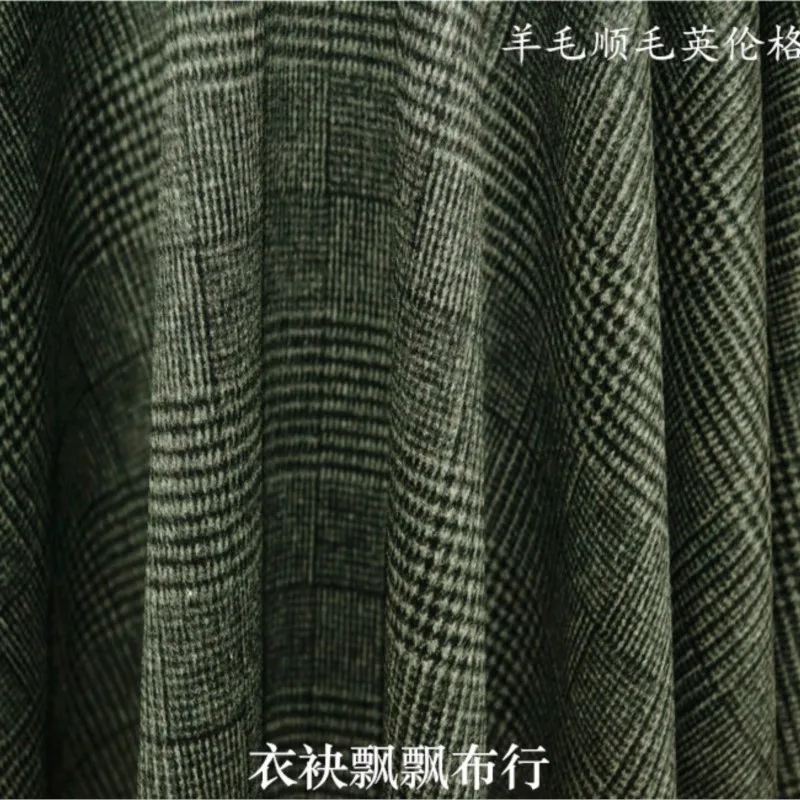 Classic and elegant wind-smooth wool fashion fabric suit jackets skirts trousers