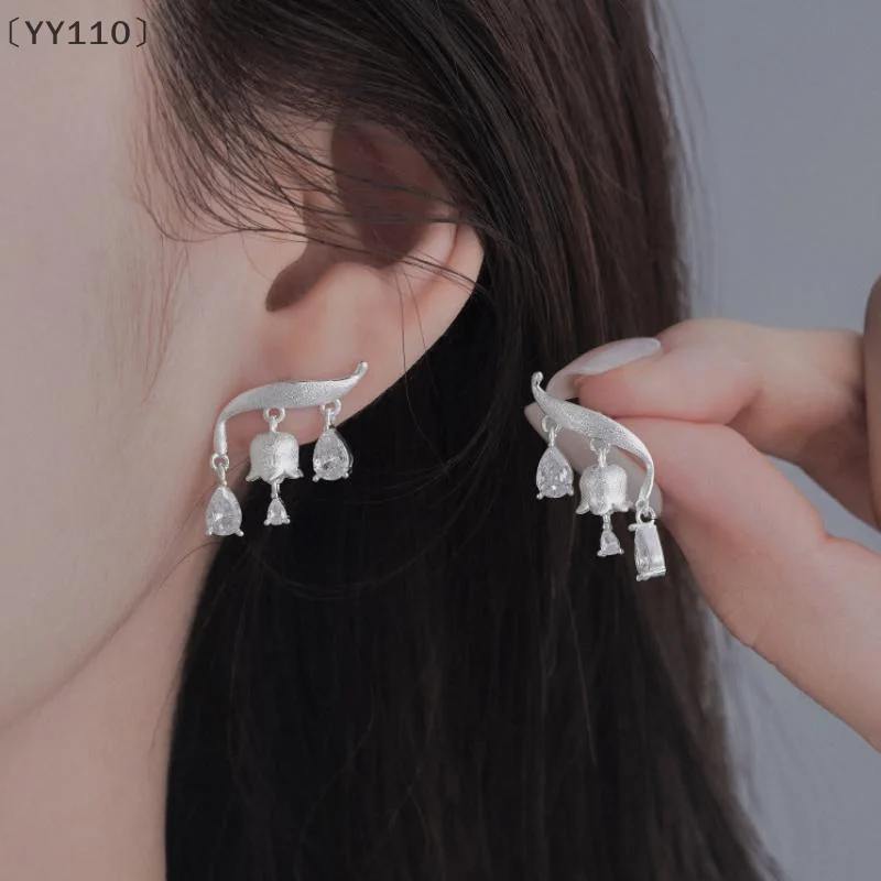 〔YY110〕Womens Elegant Flower Stud Earrings Brushed Fresh Lily Of The Valley Earrings Water Droplet Earings Jewelry Gift