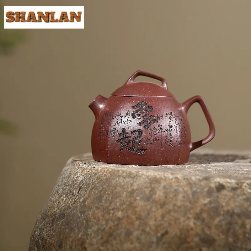 

260ml Yixing Purple Clay Teapots Handmade Geometry Qin Quan Pot Raw Ore Downhill Mud Tea Maker Kettle With Infuser Zisha Tea Set