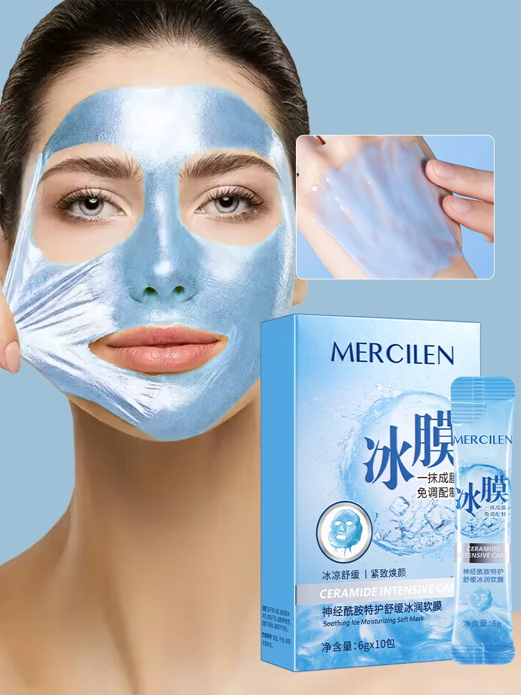 10 Pieces of Mercilen Collagen Moisturizing Mask Deeply Moisturizing, Firming, and Brightening Facial Skin, Travel-Friendly Skincare Products Suitable