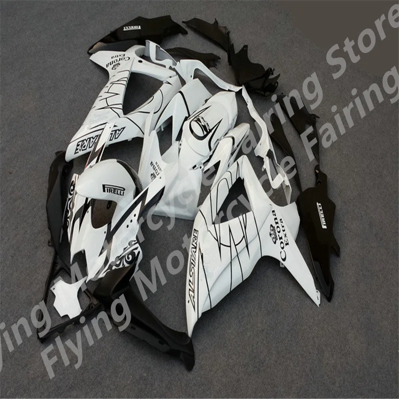 White black Fairing kit for G S XR600 750 G S XR600 G S XR750 G S X-R600 K8 08 09 2008 2009 Injection mold Fairings set