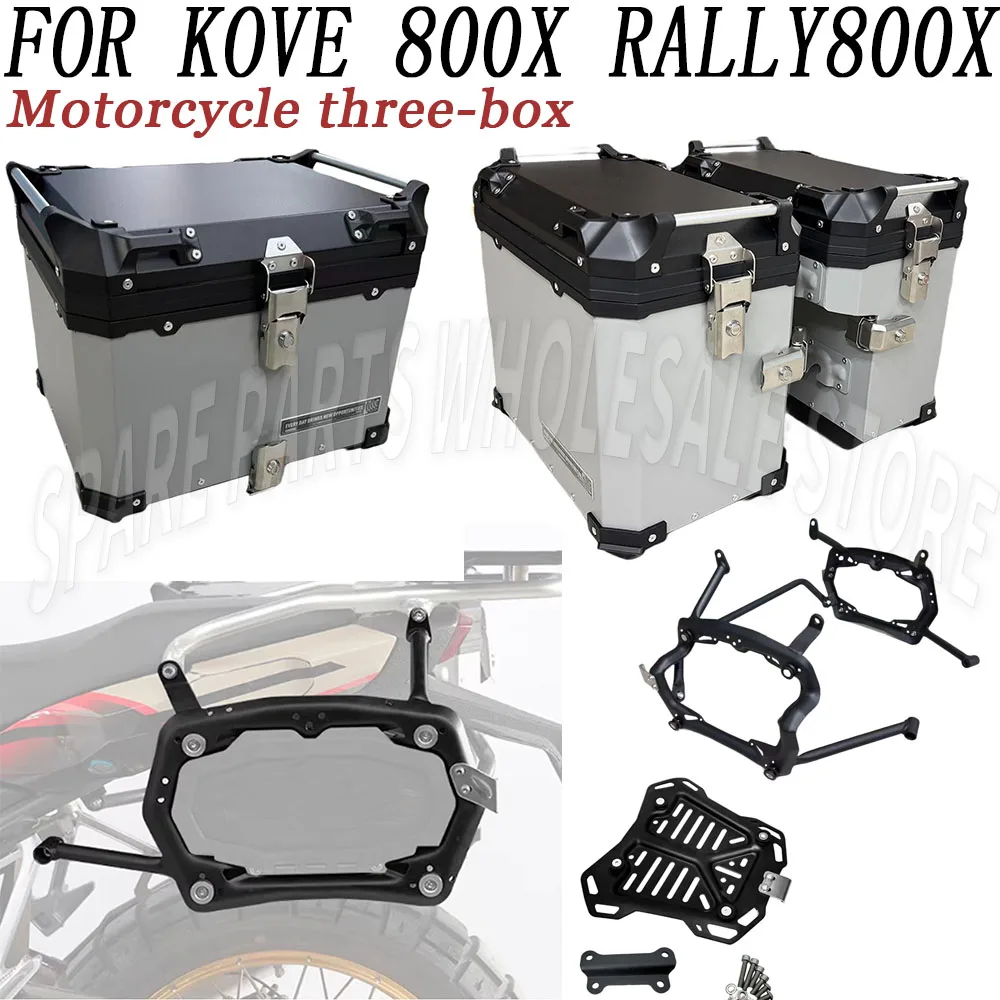 For KOVE 800X Rally800X Kove800X Aluminum alloy three box rack tail rack side box rack tail box rack tail box motorcycle storage