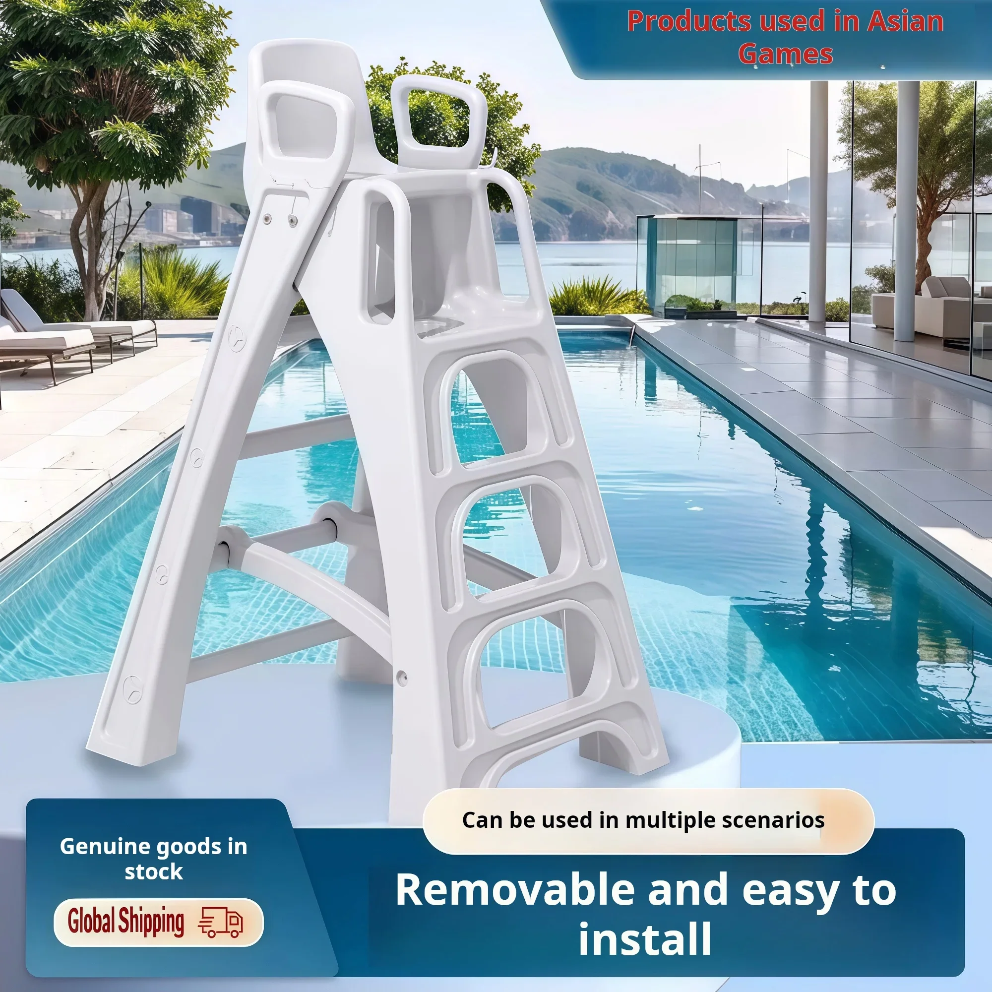 

Quality PE Lifeguard Chair-Foldable Lightweight Portable UV Resistant | Customized Logo Non-Slip Design Swimming Pool Beach