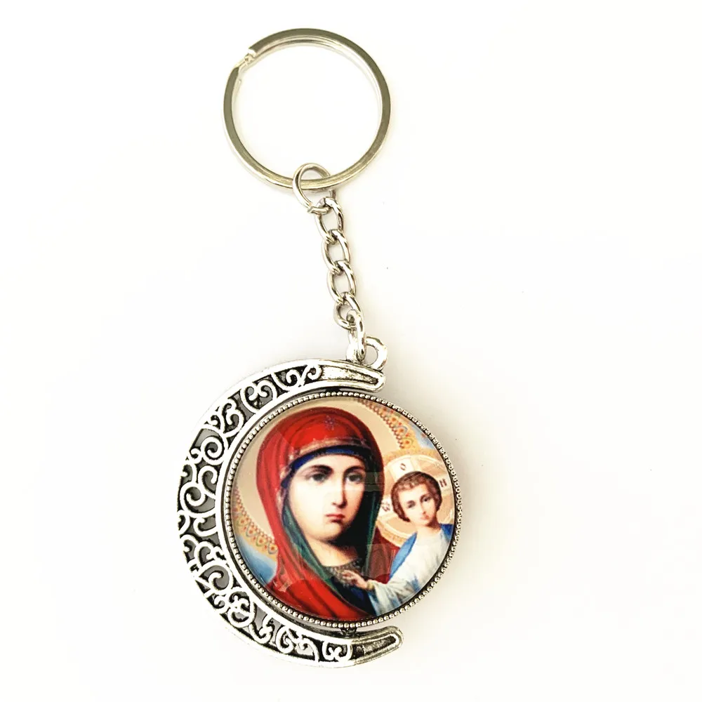 The keychain of the Virgin Mary and Father\'s family Jesus Alloy Pendant Orthodox Church Key Chain Double Sided Rotatable