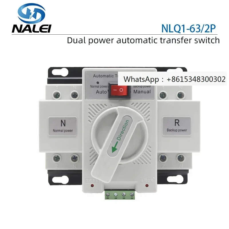 220V Household Mini… - image