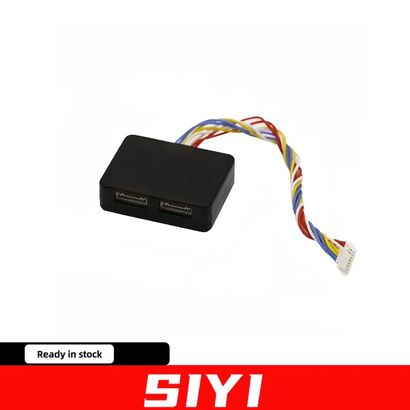 SIYI MK15 Dual FPV Camera Hub Compatible with MK15 HM30 MK32 Air Unit