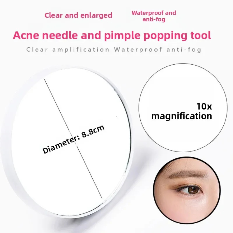 شفط كأس جولة البثرة المكبرة مرآة ماكياج عالية الجودة 10X التكبير مرآة مرآة ماكياج المنزل بالجملة