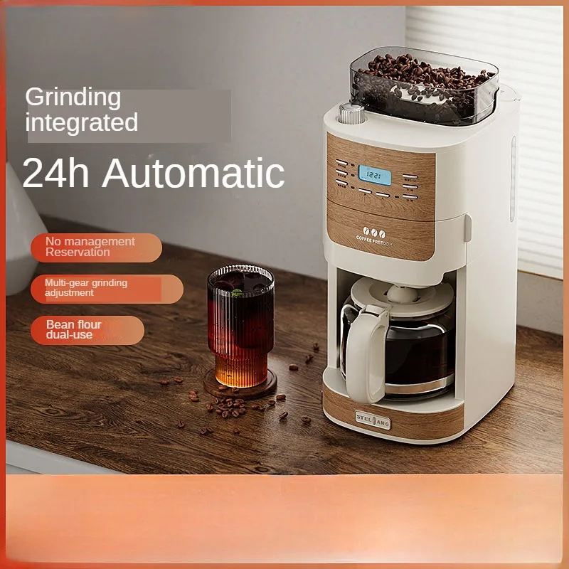 1.2 Coffee Machine Bean Powder Dual-use Multi-speed Grinding Adjustment Reservation Keep Warm Intelligent Americano Coffee Maker