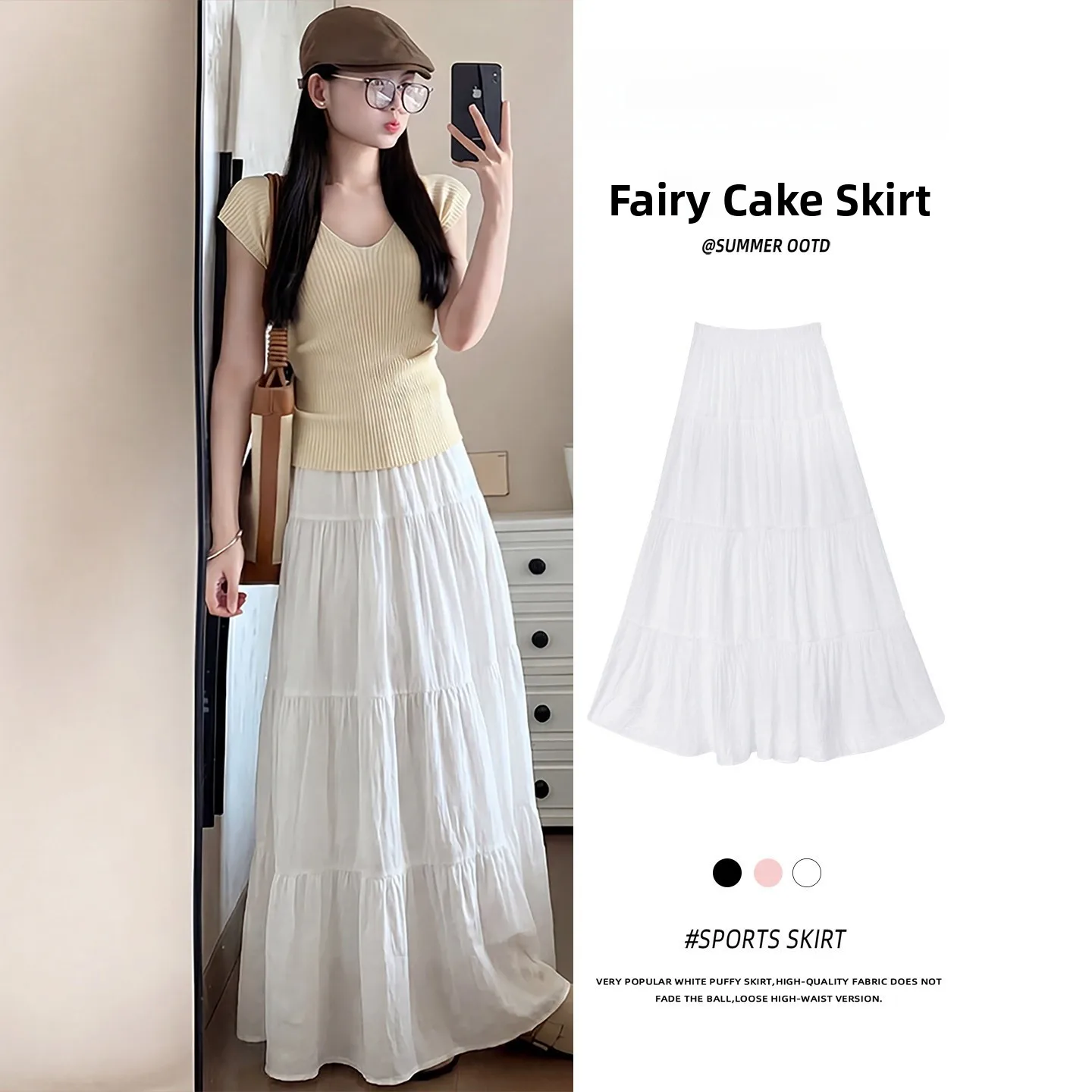 

White High Waist A-Line Pleated Skirt Women's Summer New Loose Cake Long Skirt Half-length Skirts H-Shape Loose Polyester
