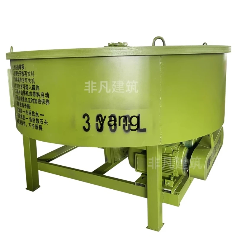 Lzr Mixer Concrete …