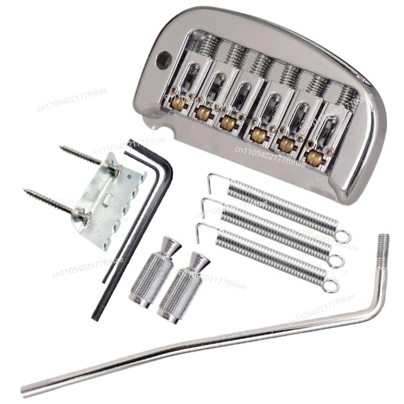 Electric Guitar Ball String Code Small Double Shaker  Board Small Double  Trill System Saddle