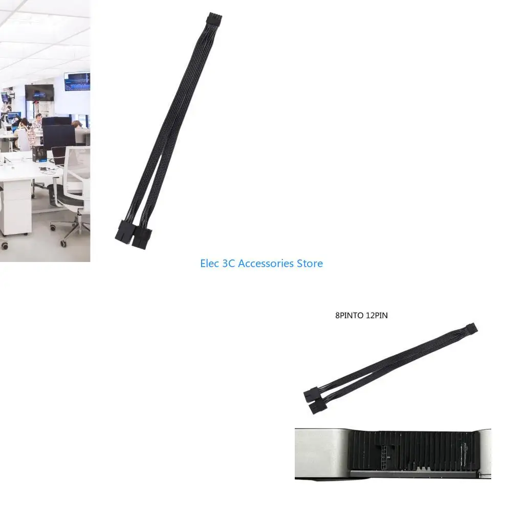 Y51A PCIE Power Supply Extension Cable for New RTX3070 RTX3090 - Stable and Reliable
