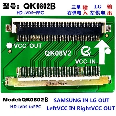 FHD LVDS 2K 51pin/30pin Dla SAM Turn LG Kabel Złącze Kabel Adapter Płytka Lewa i Prawa Zamiennik — zdjęcie 5