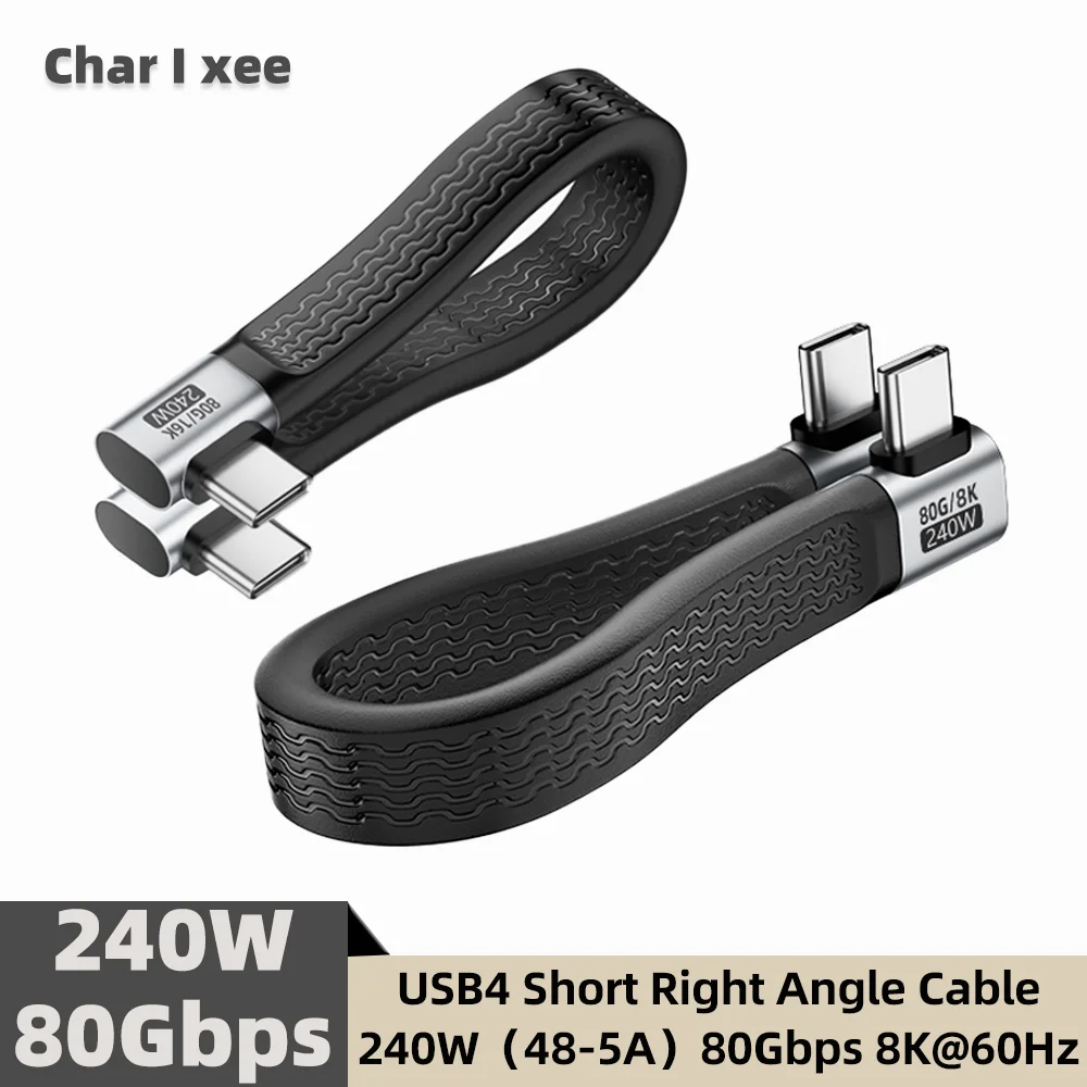 Cabo USB4 Tipo-C para Tipo-C de 240W, 80Gbps, 8K@60Hz, Carregamento Rápido PD3.1, Curto e Flexível 90 °   Suporte de Ângulo para Celulares, Tablets e Laptops