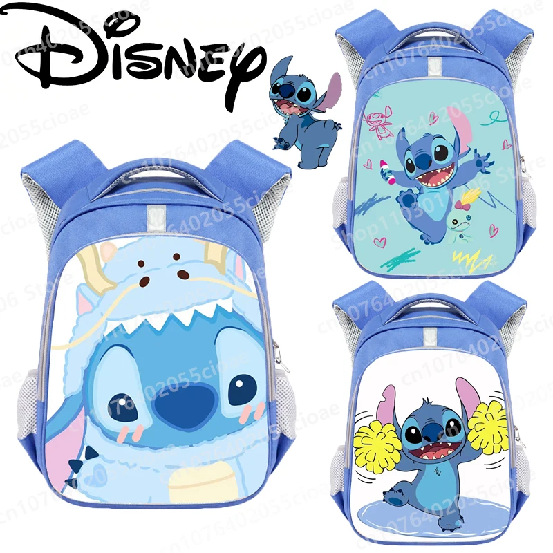 

New Stitch Pattern Backpack Children's Schoolbag Boys Girls Large Capacity Casual Bag Shoulder Bag for School Kids Gifts