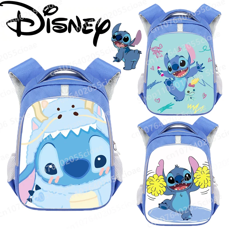 New Stitch Pattern Backpack Children\'s Schoolbag Boys Girls Large Capacity Casual Bag Shoulder Bag for School Kids Gifts