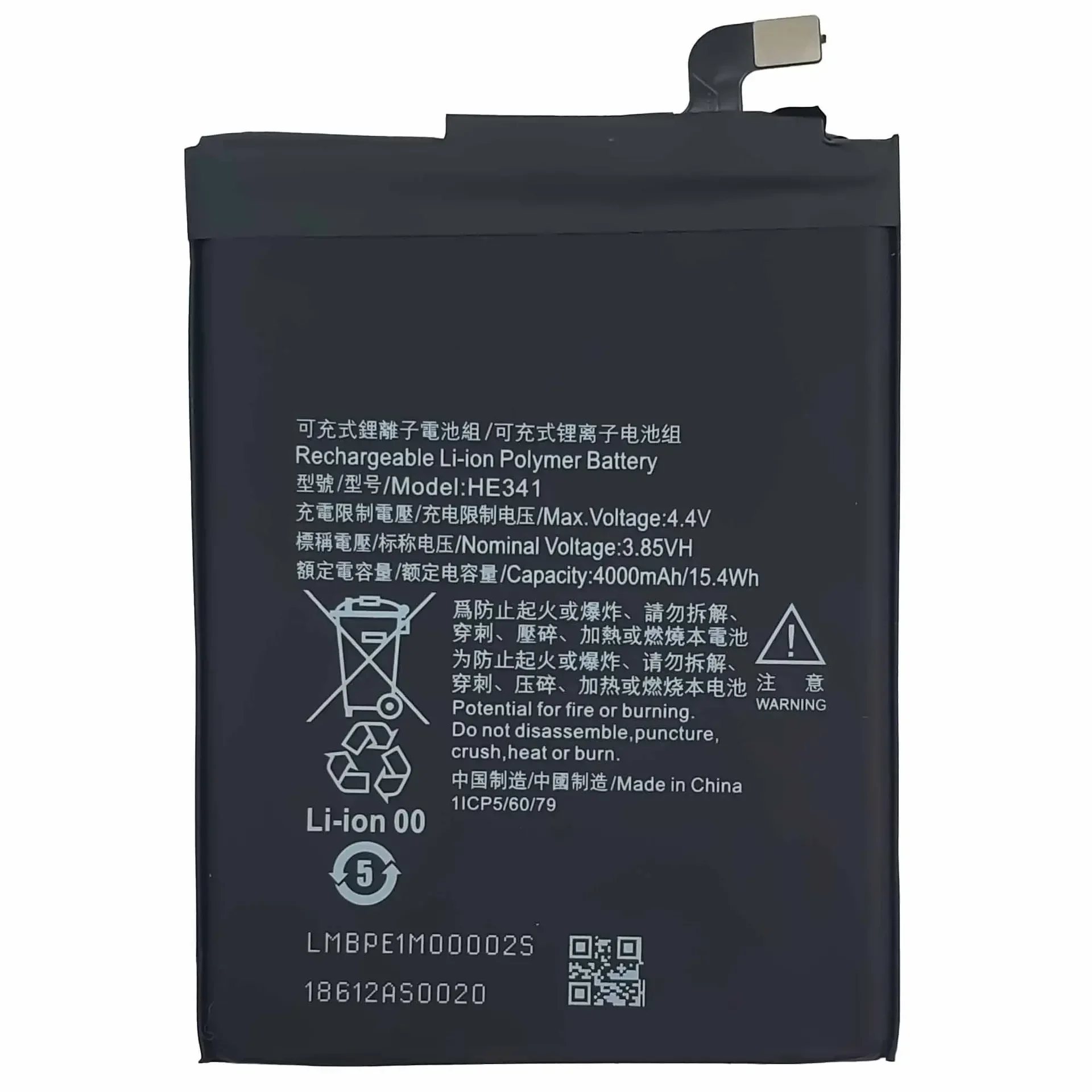 HE341 Replacement Battery For Nokia 2.1 Plus TA-1080 TA-1092 TA-1084 TA-1093 TA-1086 4000mAh Mobile Phone High Quality Bateria