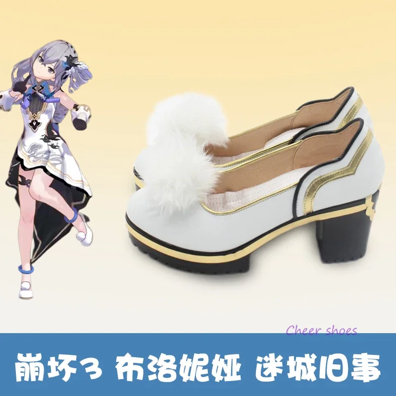 Anime Bronya Cosplay Shoes Comic Halloween Shoes Bronya Cosplay Costume Prop Honkai Impact 3rd Cosplay Boots for women