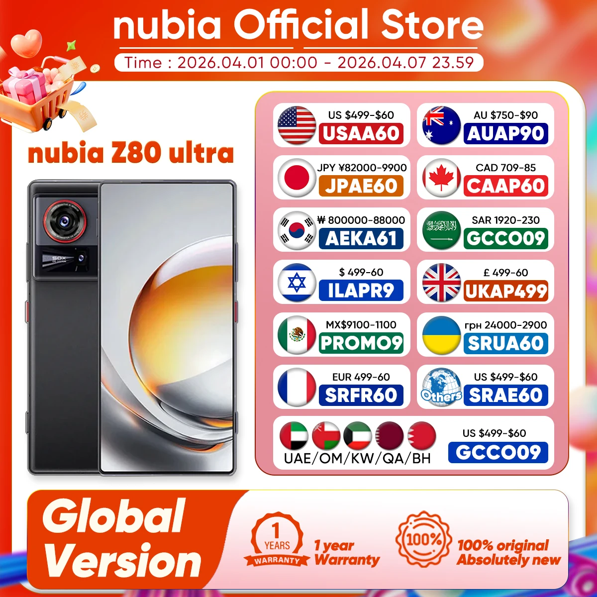 nubia Z80 Ultra 5g Smartphone Global Version Snapdragon 8 Elite Gen 5 6.85'' 144Hz OLED Display 7200mAh 80W Fast Charging 64Mp
