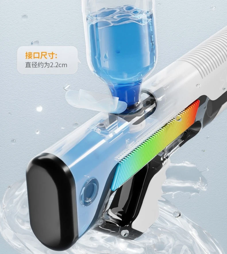 Xiaomi Neue elektrische wasserpistole puls automatische saug hochdruck hohe kapazität hohe kapazität kontinuierliche haar spritzpistole spielzeug