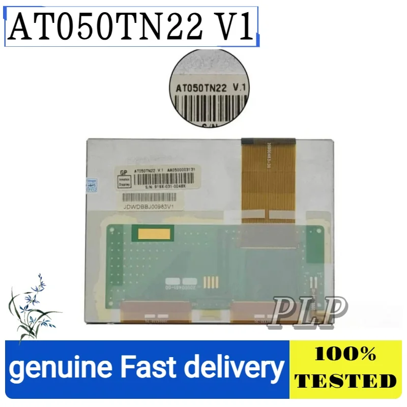 at050tn22-v1-modulo-de-pantalla-lcd-original-de-5-pulgadas-totalmente-nuevo