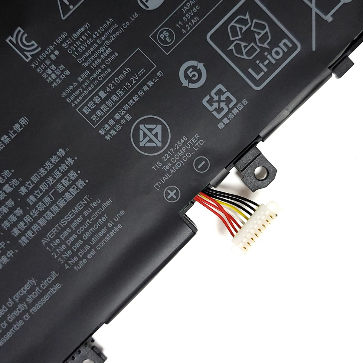 Laptop Battery C31N1811 0B200-03080000 For ZenBook 14 UX433F UX433FA-A5046R Series BX433FN UX433FN-2S Series 11.55V/50Wh