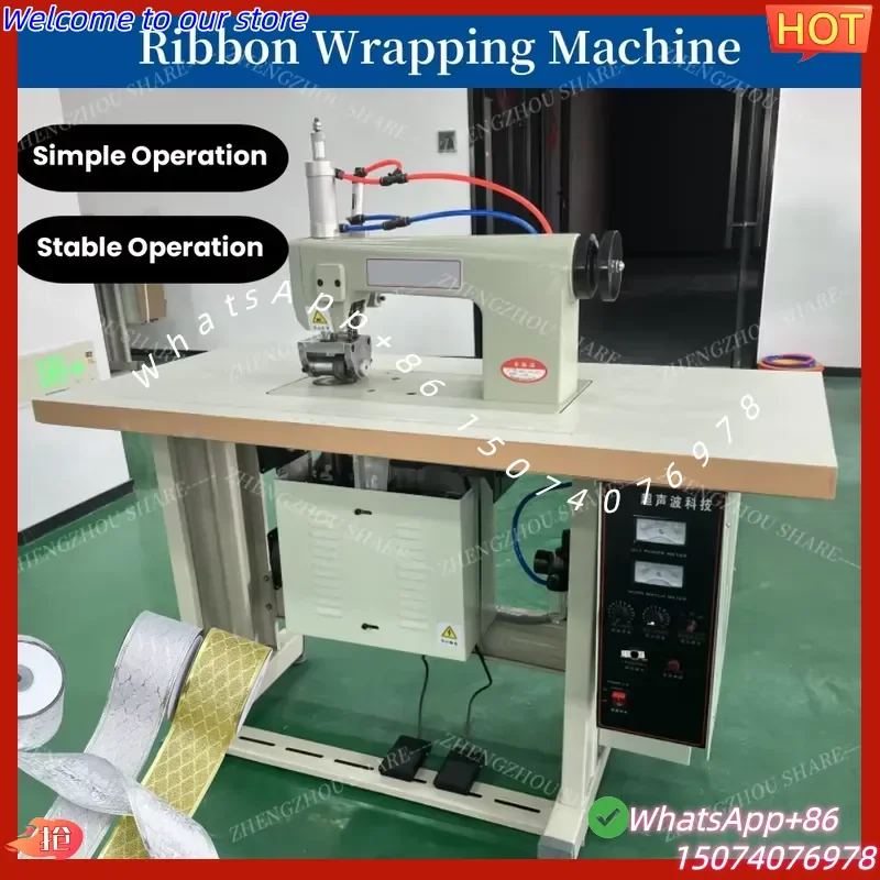 2026 Wrapped Ribbons Candy Packing Machine Ribbon Wire Edge Machine Winding Lace Ultrasonic Lace Sewing Embossing Machine for