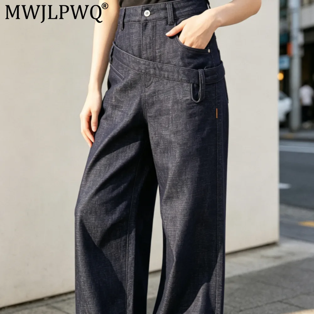 MWJLPWQ Double-Waisted Men's Jeans Loose Straight Cut Diagonal Patchwork Design Unique Niche Wide-Leg Trousers High Street 20960