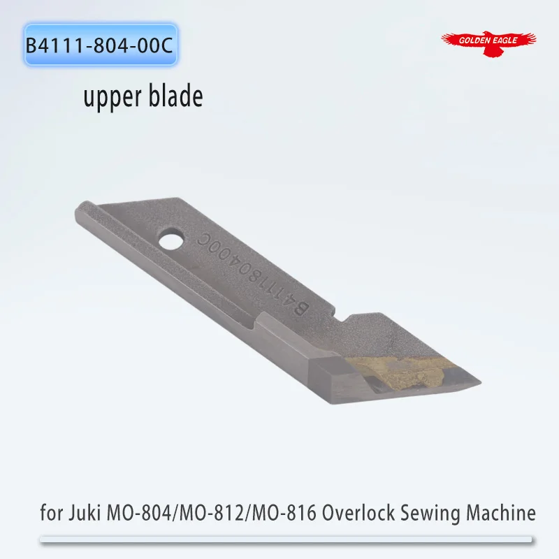 Golden Eagle Blade for Juki MO-804/MO-812/MO-816 Overlock Sewing Machine Upper Blade B4111-804-00C Sewing Machine Parts - view 3