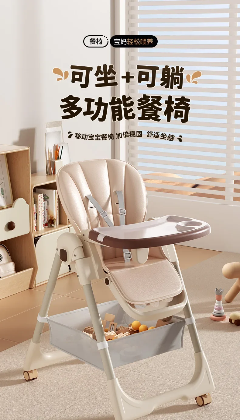 Silla de comedor multifuncional para bebé, silla plegable para bebé, asiento de mesa de comedor portátil para bebé, mesa de comedor para niños