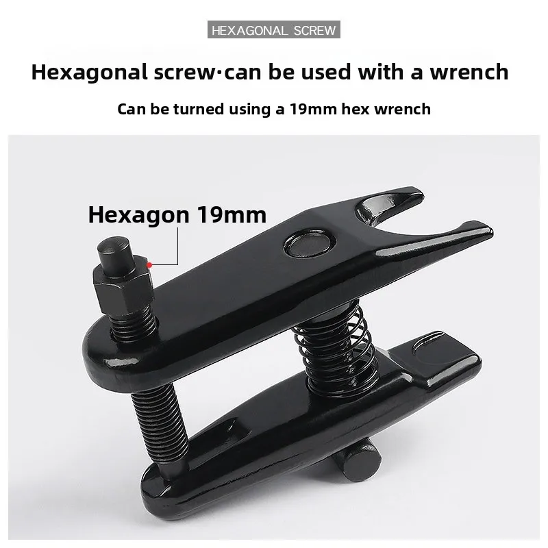 Cross-tie rod lower swing arm ball head removal puller, for Mercedes-Benz BMW Audi ball head remover, maintenance tool