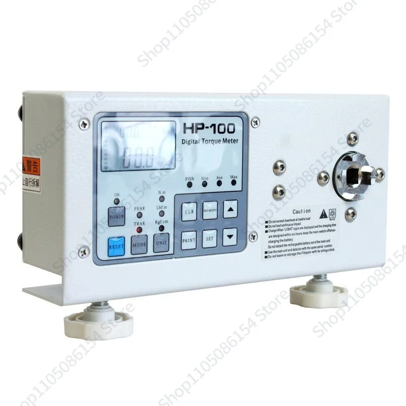 HP-10 20 50 100 250 Electric Batch Wind Batch Torque Tester Motor Motor Torque Torque Meter Screwdriver Test