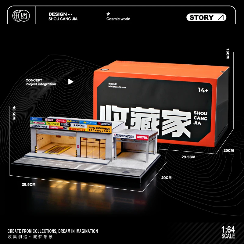 Collector 1/64 Japanese Auto Repair Shop Illuminated Scene Miniature Model Car Friends Gifts Collect Ornaments Kids Toys Boys