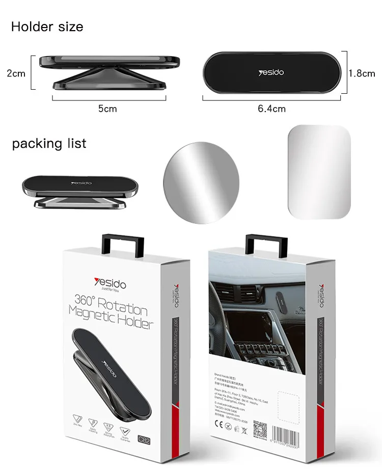 حامل هاتف السيارة Yesido شفط مغناطيسي صغير إبداعي من سبائك الزنك حامل سيارة مغناطيسي Magsafe #2